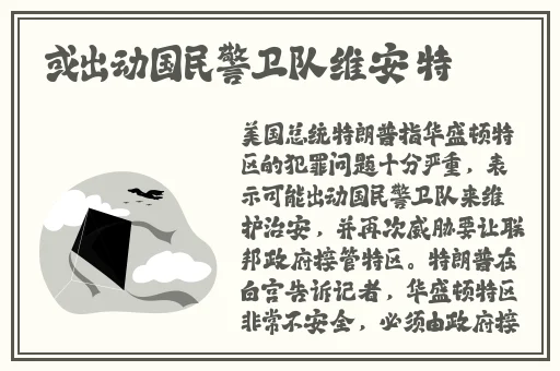 榴莲视频app释放